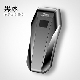 Bật lửa quảng cáo Phương linh PL500