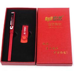 Bộ da quà tặng Phương Linh PL037