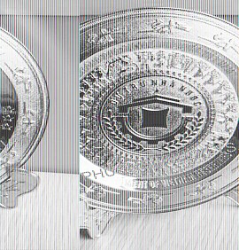 ĐĨA ĐỒNG QUÀ TẶNG PHƯƠNG LINH DD12