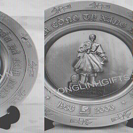 ĐĨA ĐỒNG QUÀ TẶNG PHƯƠNG LINH DD16