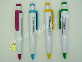 BÚT THIÊN TÂN PL BQC08